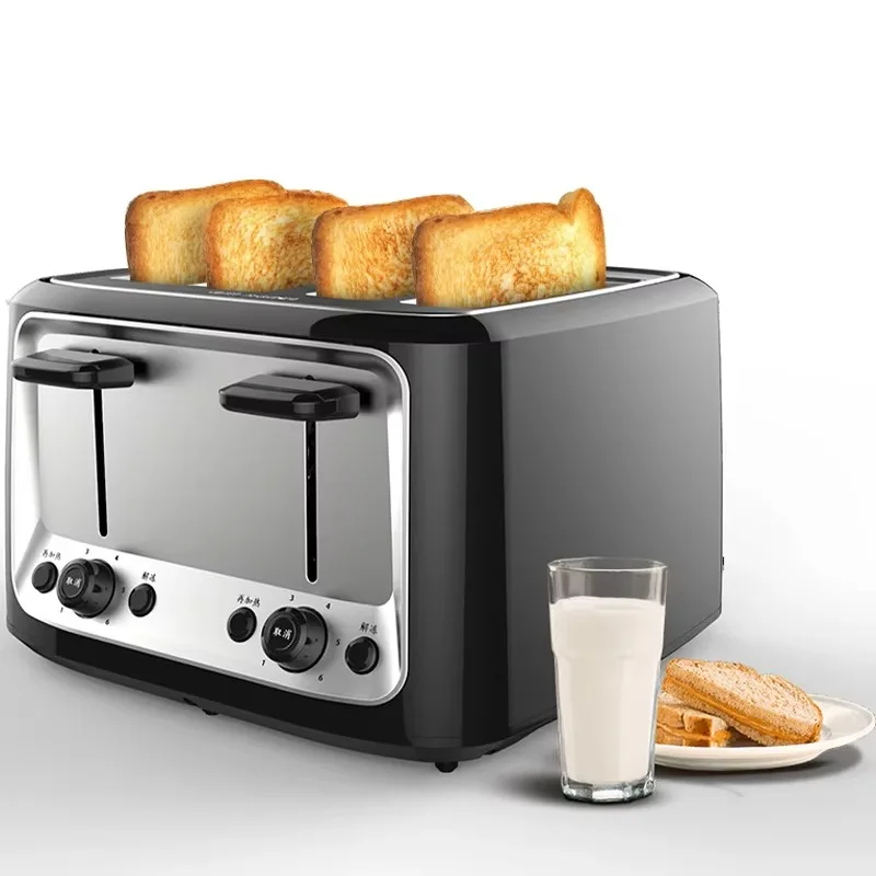 

Customizable Mini Bread Makers Toaster Automatic Breakfast Toaster Bread Machine Kitchen Appliance