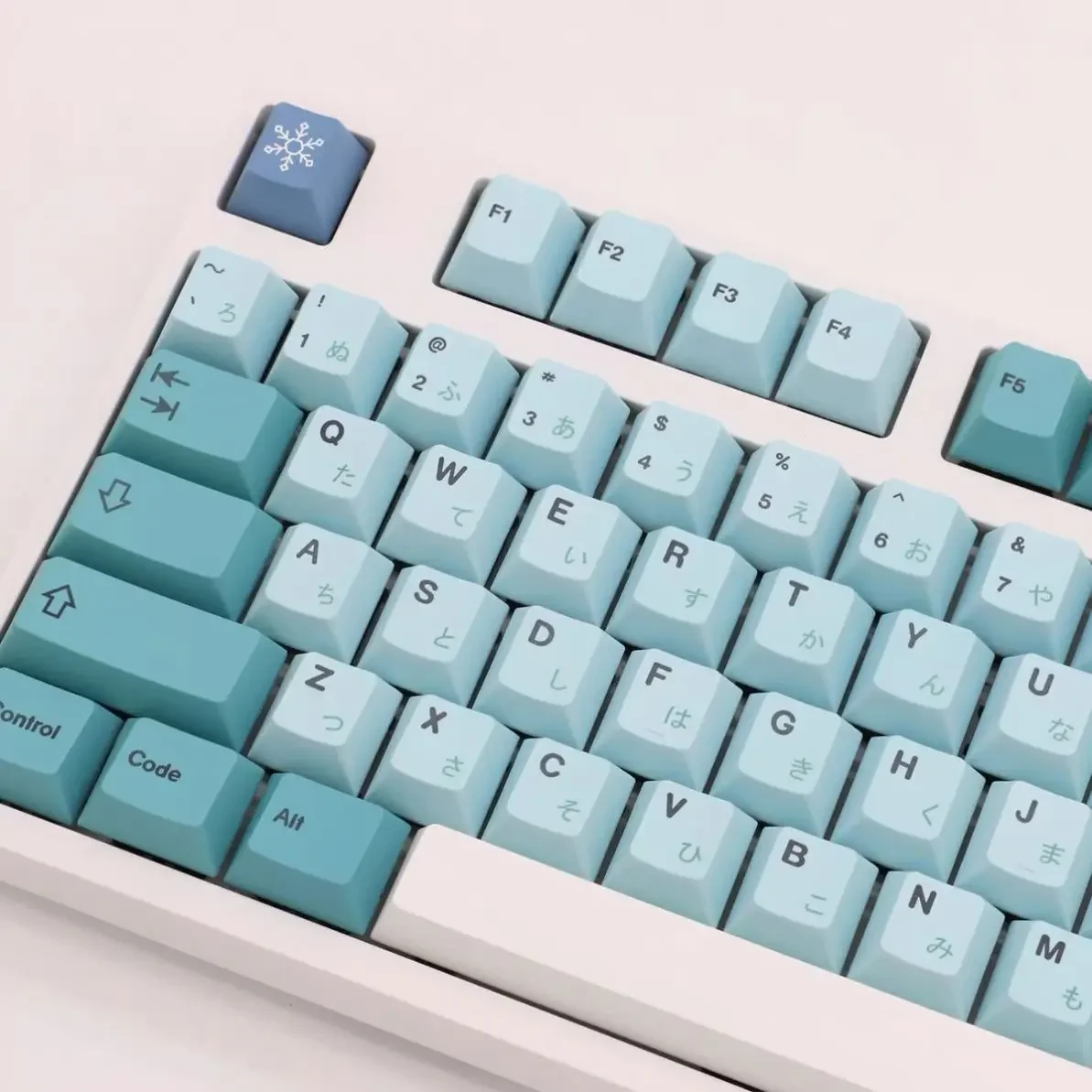 

'Keycaps Cherry Profile PBT Keycap Set