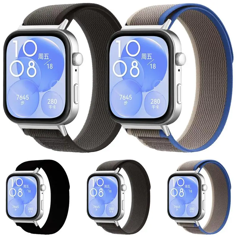 حزام ساعة رياضي بحلقة من النايلون لساعة Huawei Watch Fit3 Fit4 Fit4 pro xDfind المتوافقة مع حزام ساعة تعقب اللياقة البدنية #1