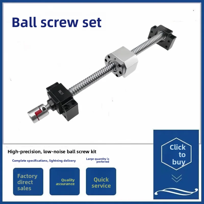Ball screw nut set Hand lift slide module 2005 Full set of nut seat 1605 high precision screw