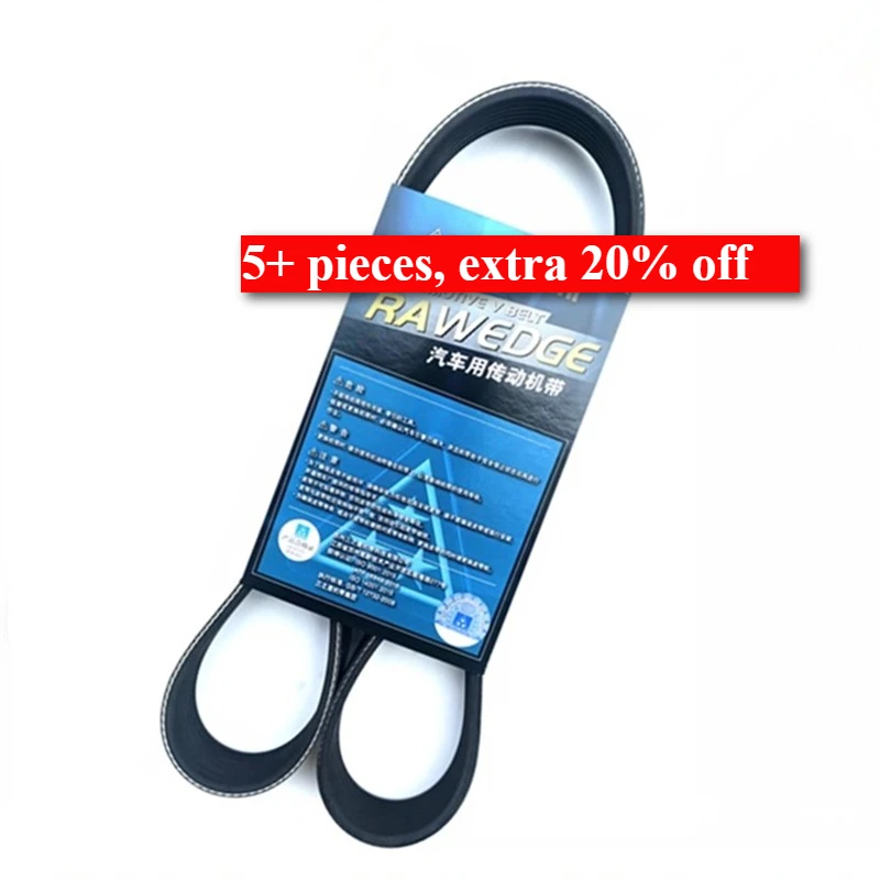 Japan Car PK BELT Electronic Saw AUTOMOTIVE V BELT 8PK1410 8PK1415 8PK1420 8PK1425 8PK1430 8PK1435 8PK1440 8PK1445~8PK1730