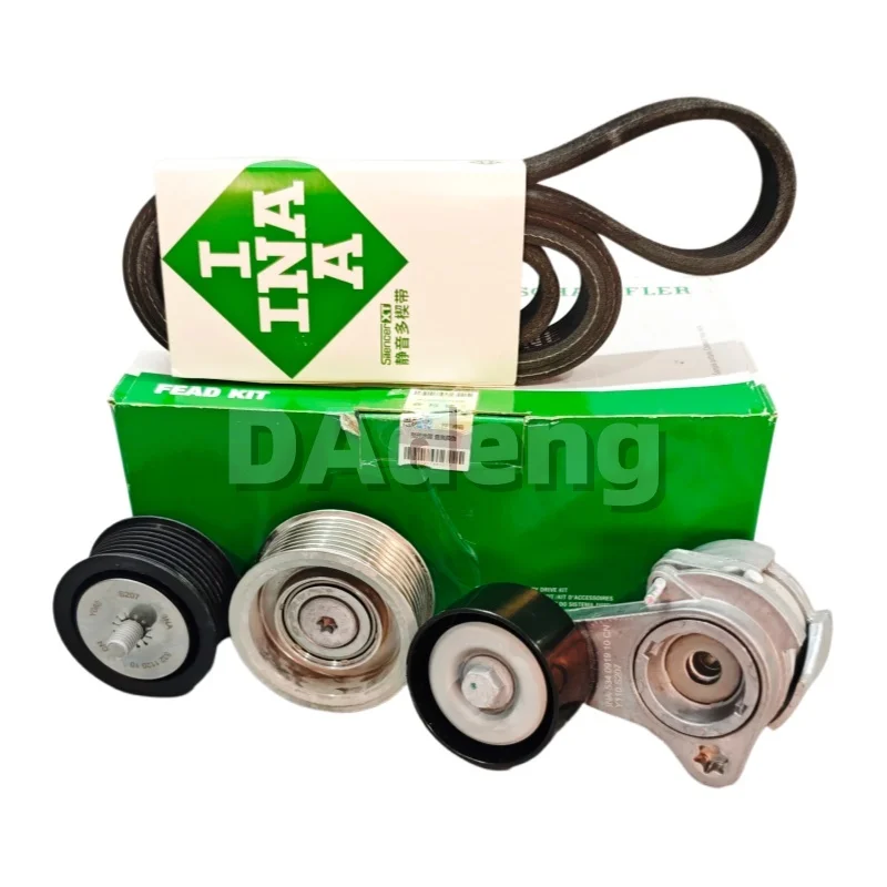 OEM Serpentine Drive Belt 5-Piece Kit OE Numbers: 11287627052, 11287628279, 11287559889,11287627053,11287559887 for BMW 1 Series