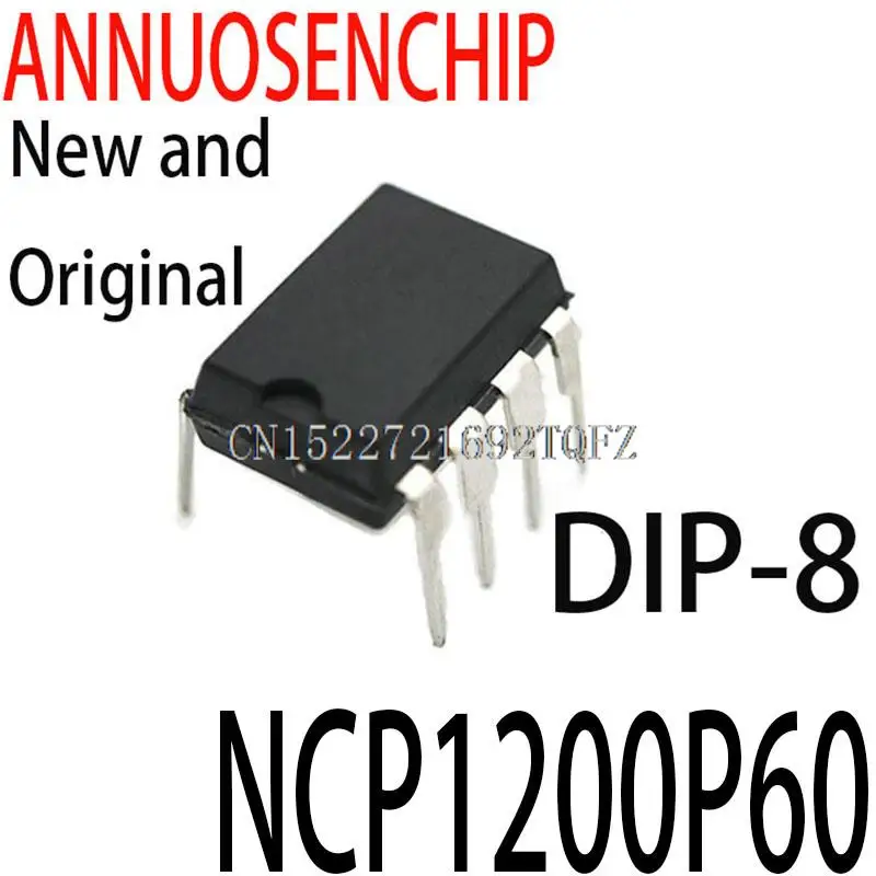 50PCS New and Original 1200P60  DIP-8 NCP1200P60