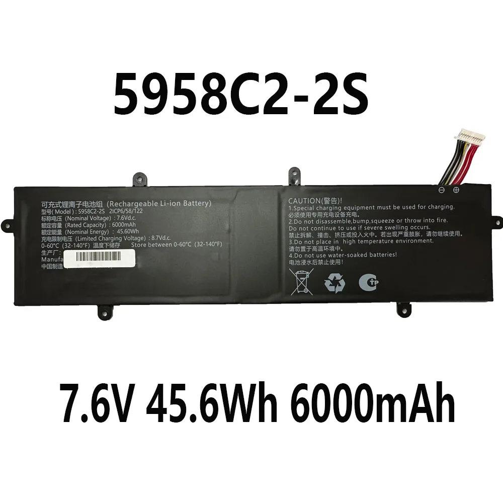 5958C2-2S 7.6V 45.6Wh 6000mAh Laptop Battery For Tsinghua Tongfang Ran 14-5BB4U For Mechrevo 14 N14EFS 11 holes 10 wires