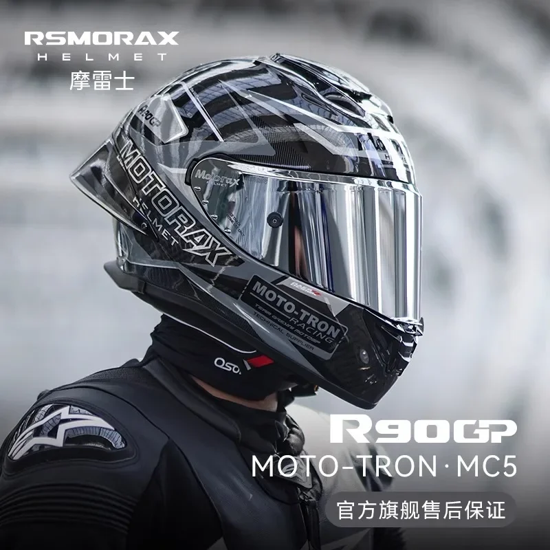 MOTORAX R90GP Motorcycle Carbon Fiber Helmet Men's Full Helmet Women's Professional Track Locomotive Large Tail Helmet Anti-fog