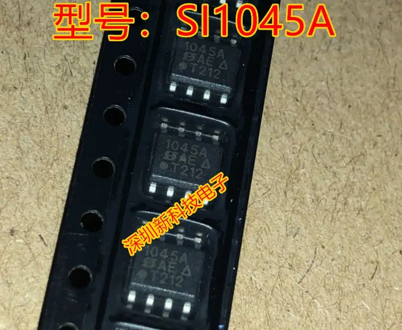 Free shipping  1045 1045A SI1045     5PCS    Please leave a comment