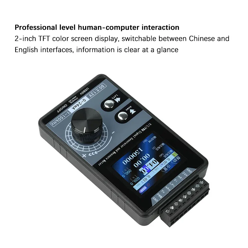 Portable High‑Precision PWM Pulse Signal Generator 0‑20mA 4‑20mA Current Voltage Signal Source Simulator