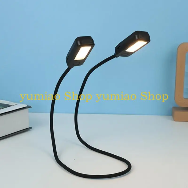587B USB Reading Light with Adjustable Brightness LED Light Neck Hanging Reading Lamp