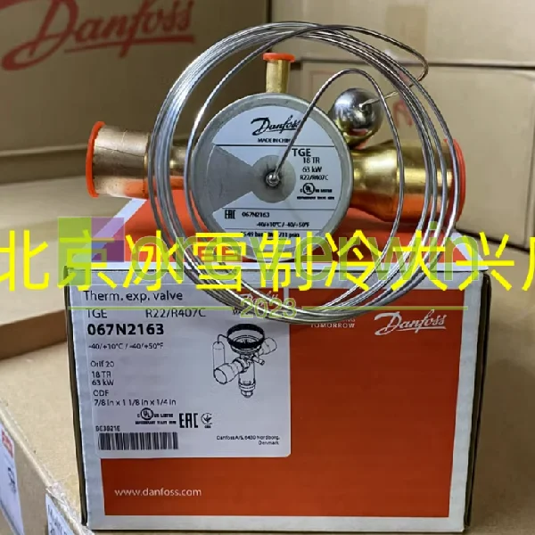 

1 шт. F Thermal Tge18 067n2163 63 кВт R22 Совершенно новый оригинальный точечный Plc