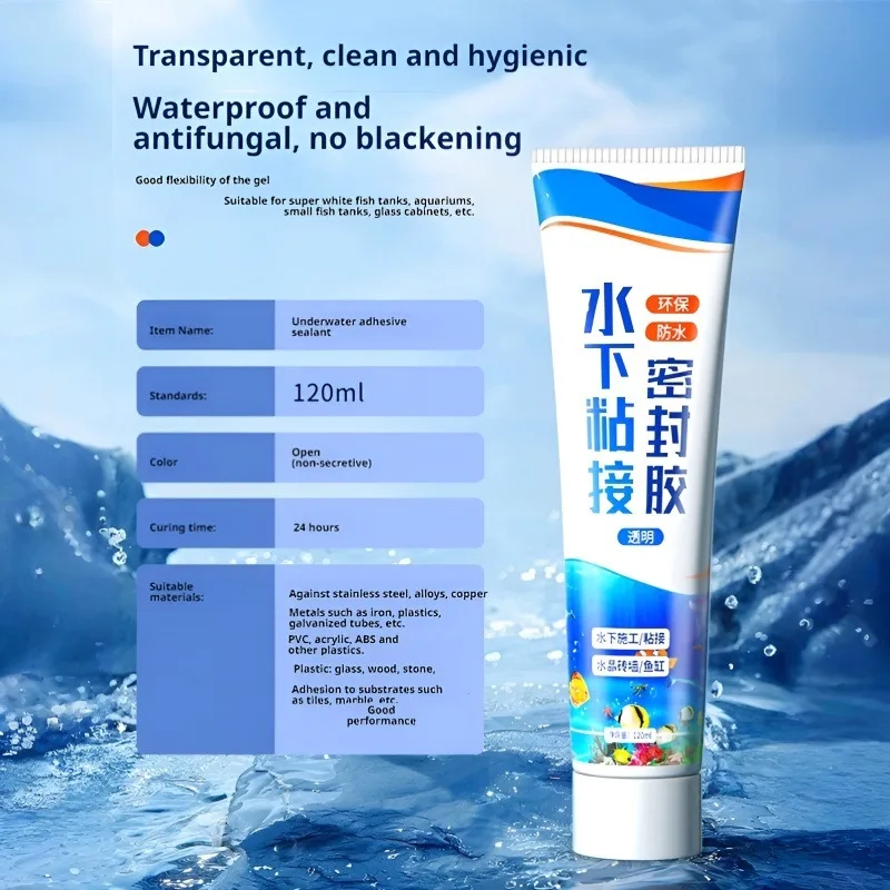 60/120ml Underwater Adhesive Sealant Harmless To Fish Aquarium Repair Strong Bonding Waterproof Leakproof for Underwater Bonding