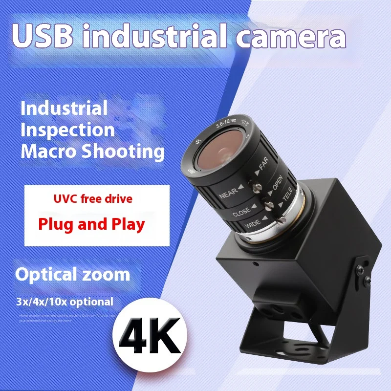 4K/8K ultra-high definition USB industrial camera 4x/10x optical zoom computer external drive-free macro camera