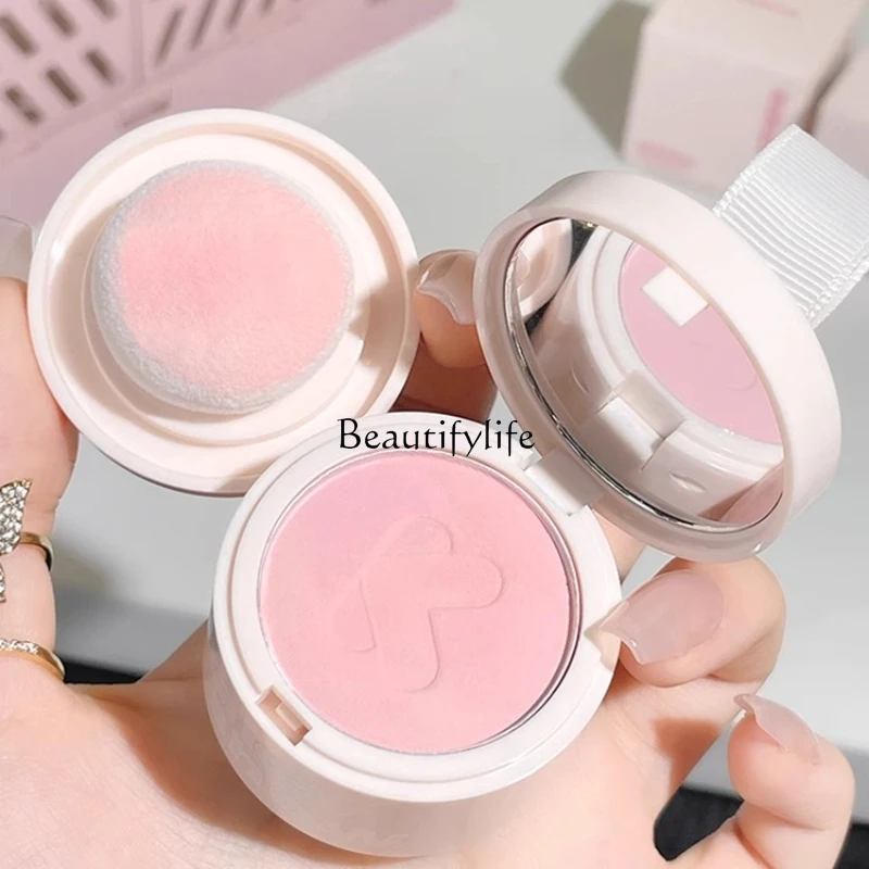 Expansion Color Blusher Natural Highlight Brightening Monochrome Matte Chin Blue Chin Purple Female Repair