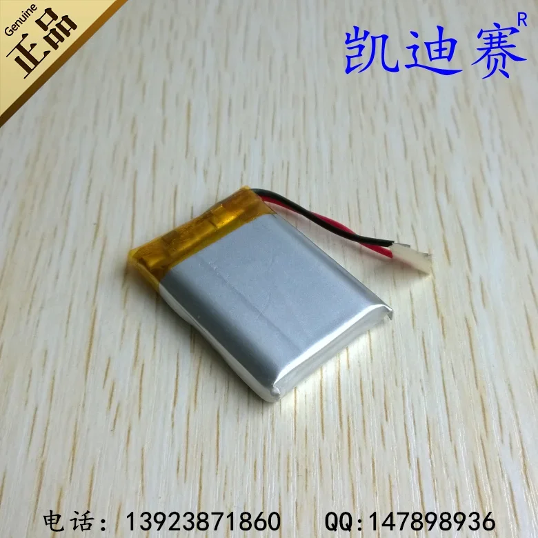 3.7V 폴리머 리튬 배터리 703040 1000mAh MP3/MP4 고용량 특수 배터리 충전식 리튬 이온 셀 충전식 리튬 이온