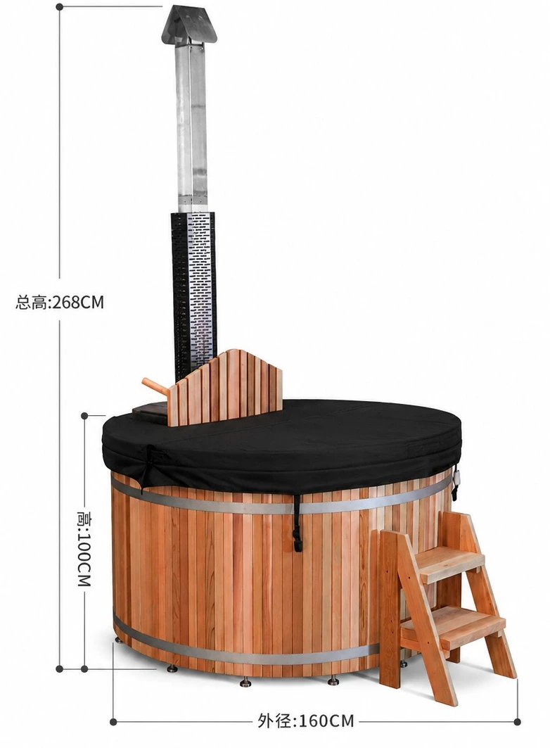 Stainless steel firewood tub, hot tub, red cedar 304 stainless steel, thermal insulation cover