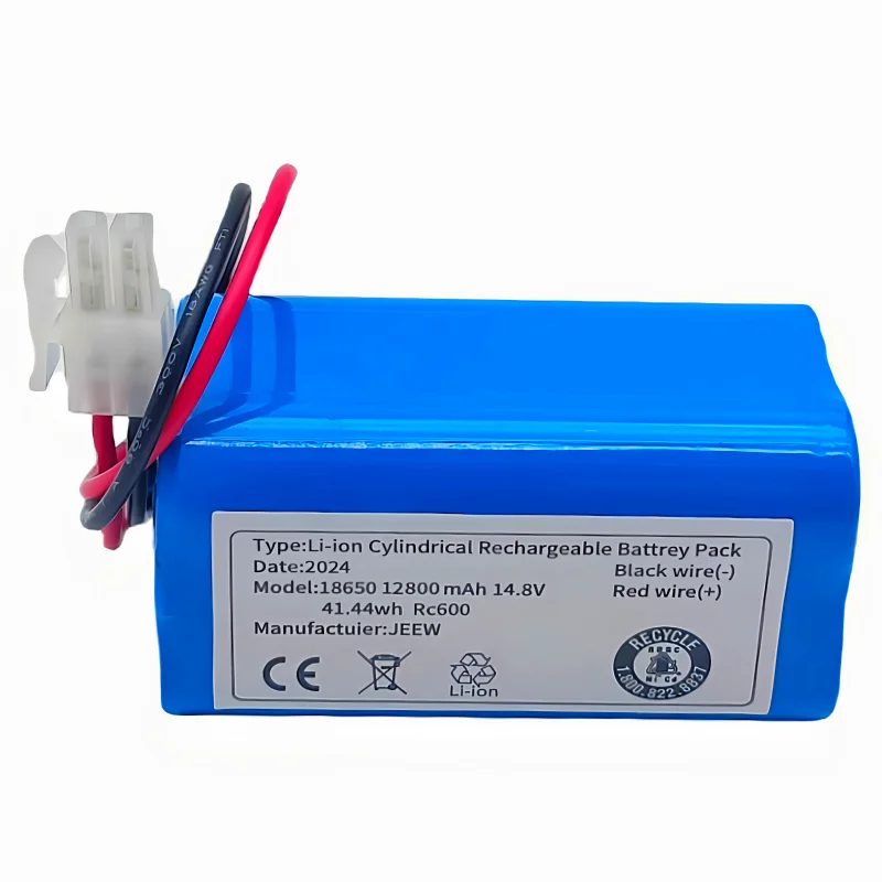 Rechargeable Battery Pakc 14.8V 12800mAh 18650 4S1P Cylindrical Li-ion Battery for 360 Robot Vacuum Cleaner S5 S7 T90