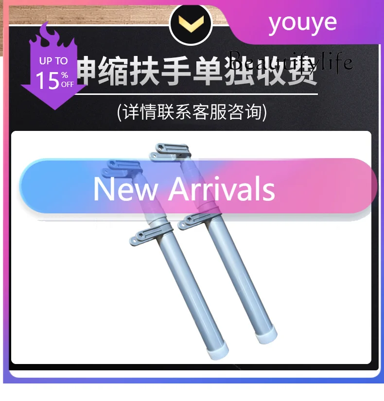 Aq v Thickened silent electric manual two options attic telescopic staircase, fully automatic, invisible indoor telescopic