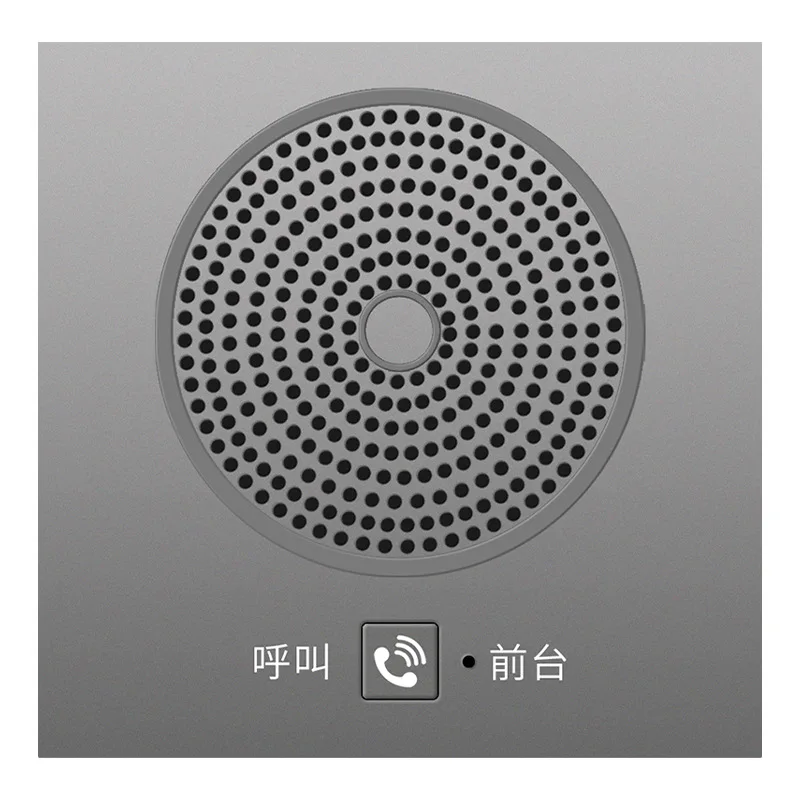Hotel guest room telephone wall-mounted hands-free 86 boxes concealed embedded one-click emergency call panel