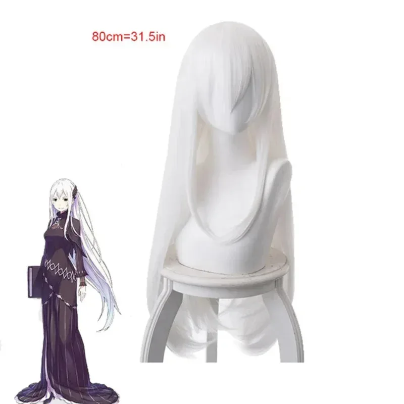qq 123Echidna تأثيري الباروكات إعادة: صفر بدء الحياة في عالم آخر Boku أبيض طويل مستقيم الشعر 80 سنتيمتر و 100 سنتيمتر