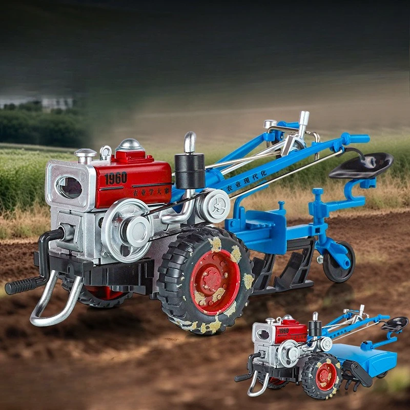 Alloy Retro Agricultural Plowing Machine Hand held Dragging Model Machine Head Car Model Farmer's Car