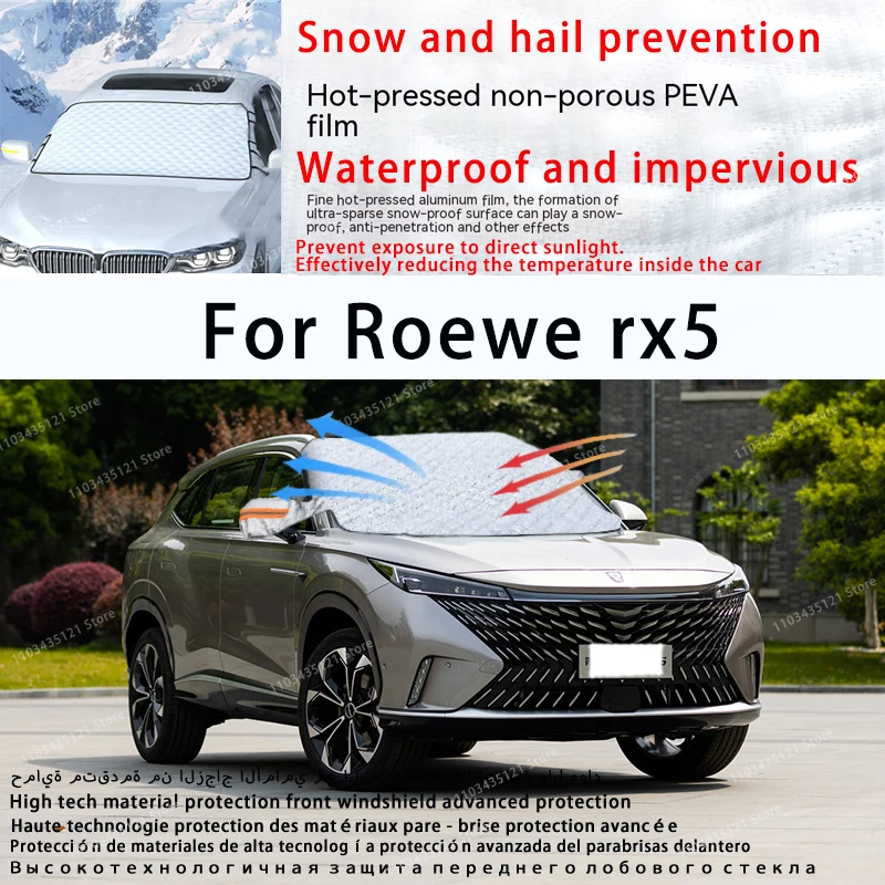 

For Roewe rx5 the front windshield of a car is shielded from sunlight, snow, and hail auto tools car accessories