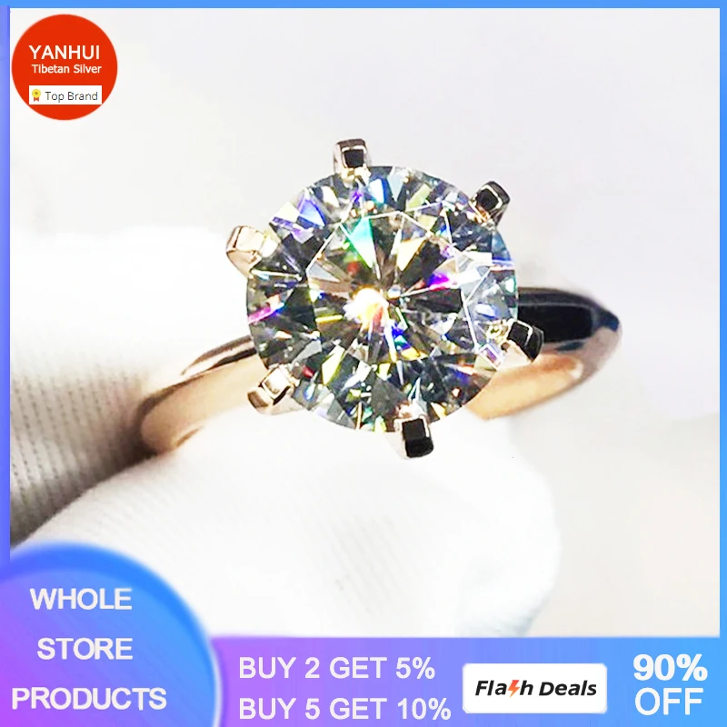 18KRGp Ring: Ein Luxus-Schmuckstück für jeden Anlass