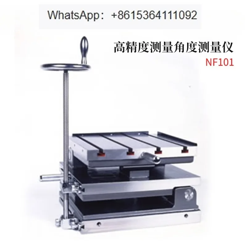 Japan, high-precision angle measuring instrument NF101