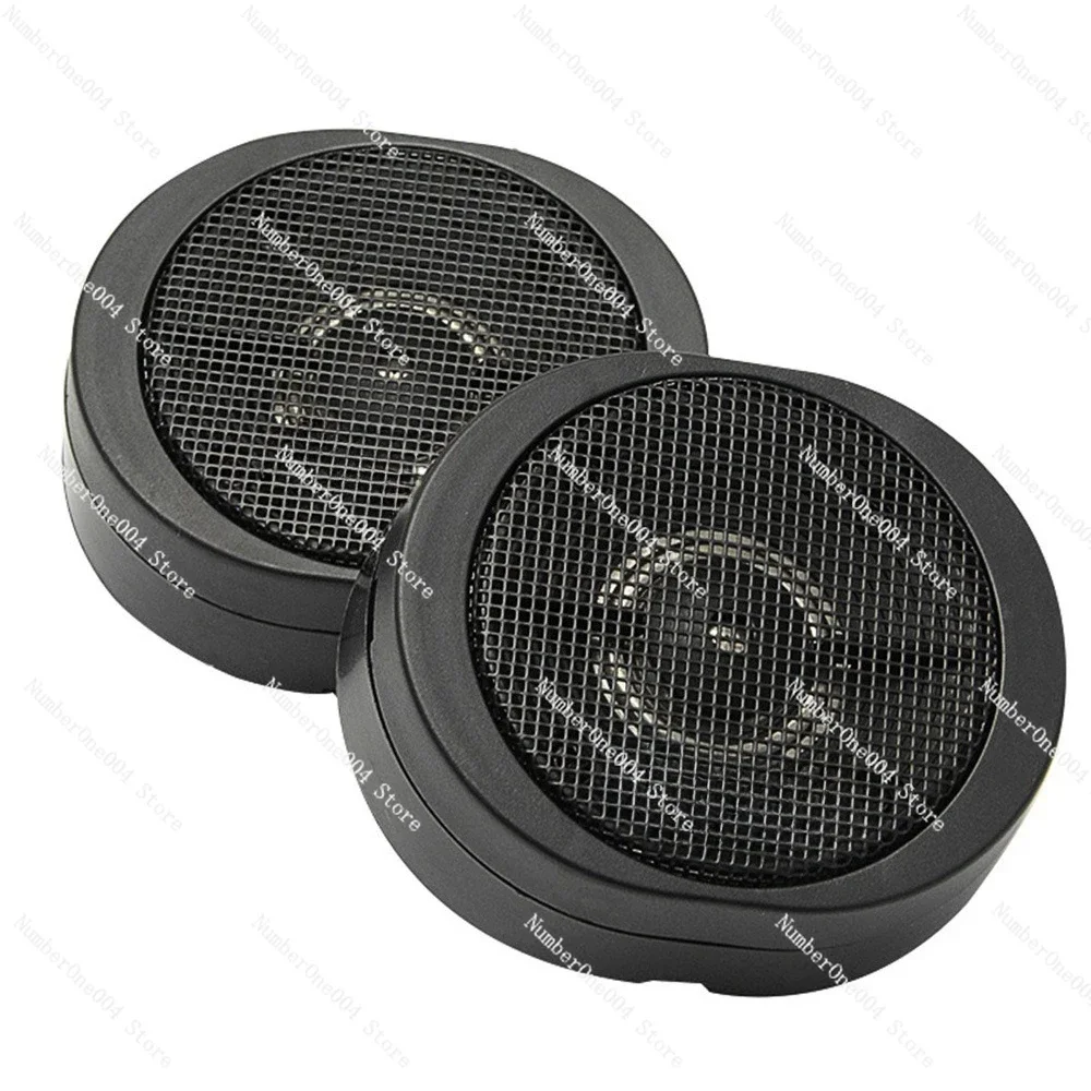 TS-S20 Car Audio Tweeter Car Modified Speaker 2.5 Inch Car Tweeter