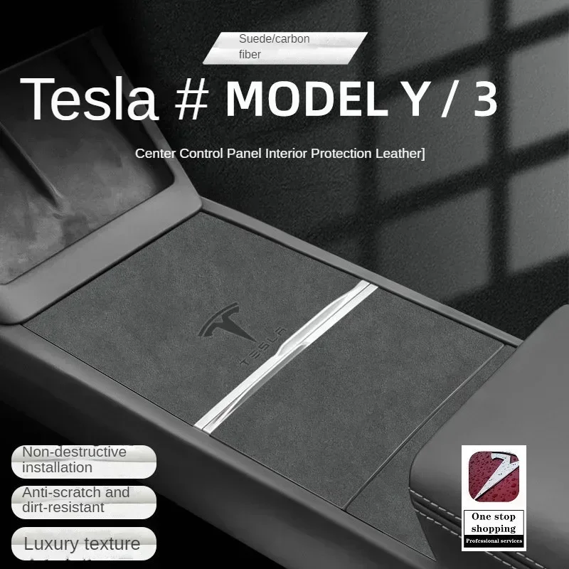 for Tesla MODEL3/Y updated central control panel protection sticker, suede leather anti scratch modification, door anti kick pad