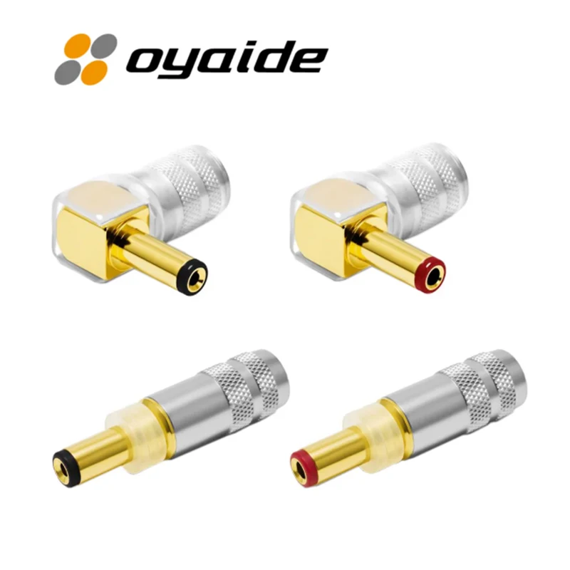 Japan Oyaide 2.1/2.5mm 5.5 DC power supply fever gold-plated fever power plug DC2.1G DC2.5G DC2.1GL DC2.5GL