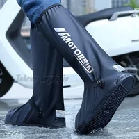 Botas de lluvia altas para motocicleta, calzado antideslizante reflectante impermeable para motocicleta, ciclismo, bicicleta, cubierta para zapatos reutilizable a prueba de lluvia