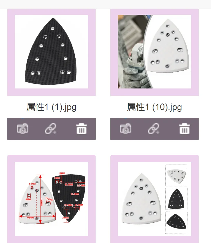 148X98Mm Sanding Pa…