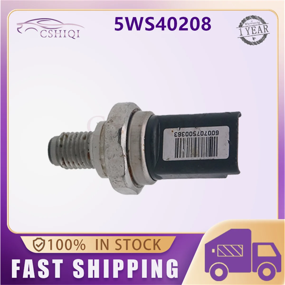 5WS40208 Fuel Rail … - image