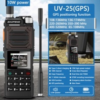 Baofeng UV-25GPS  Air Band Walkie Talkie 16w Wireless Copy Frequency NOAA Type-C Charger AM Long Range Ham Two Way Radio