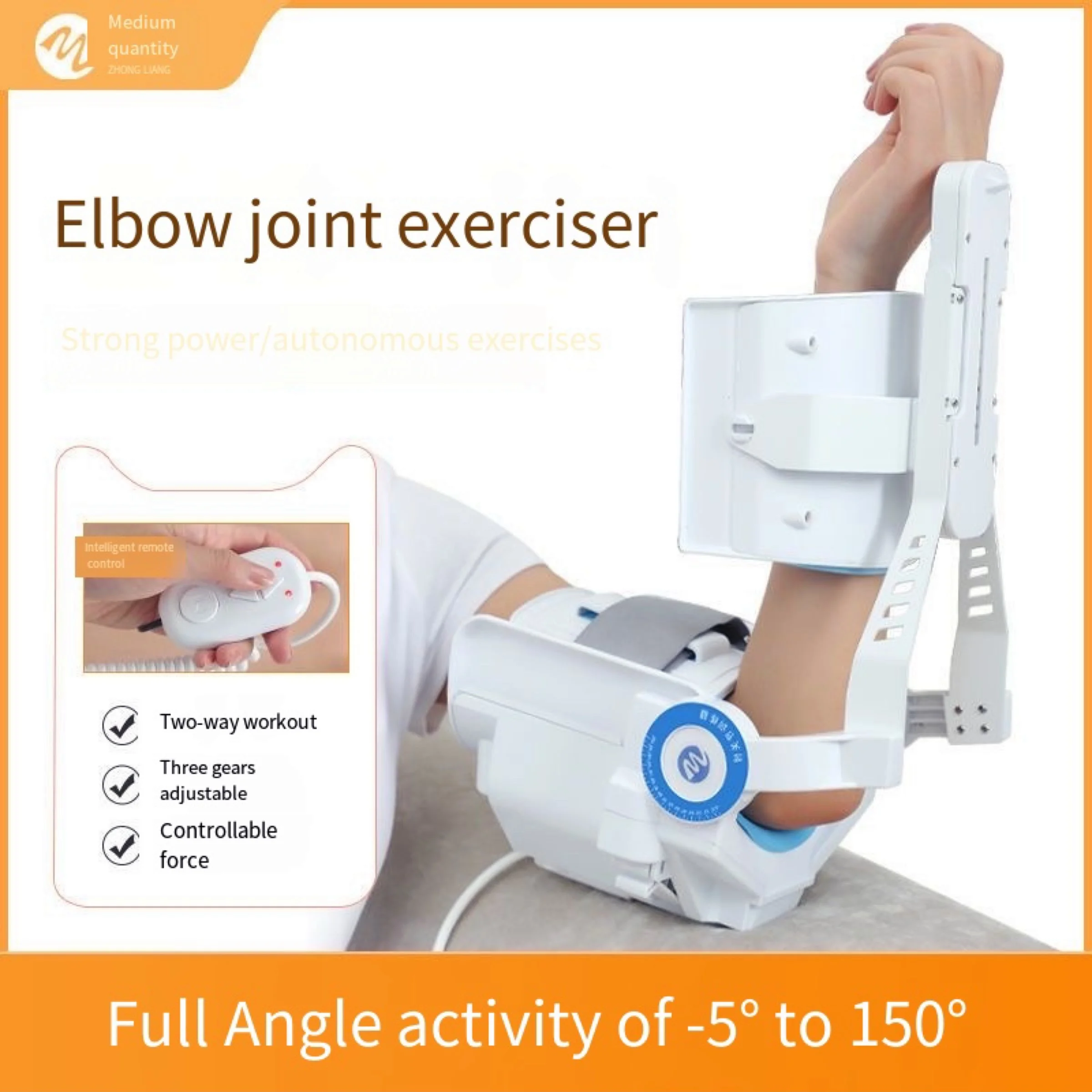 Elbow Joint Flexion and Extension Training Device Fracture Postoperative Exercise Electric Arm Robot Rehabilitation Equipment