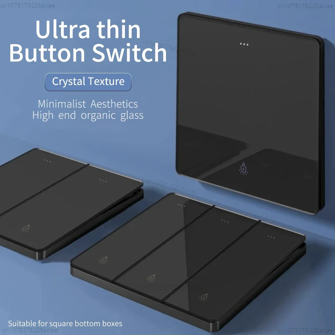 Black Glass Wall Sq…