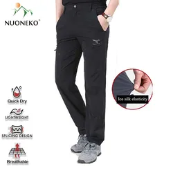 NUONEKO Summer Mens Stretch Hiking Pants Breathable Outdoor Thin Quick Dry Trousers Fishing/Climbing/Camping/Trekking Pants