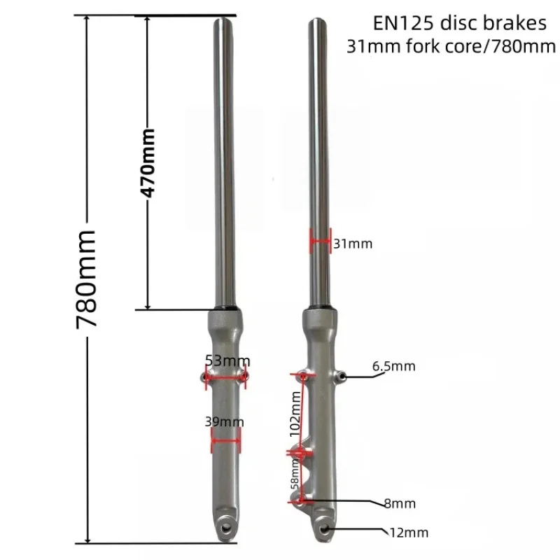 740mm 780mm Front Shock Absorber Fork For Suzuki EN125-2A 2F 3A 3E 3F 150 Disc Brake 5