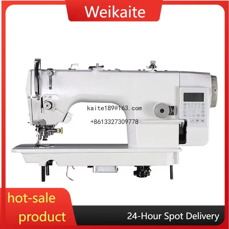 

8770 Direct Drive Commercial Sewing Machine Set Electric Integrated Automatic Thread Trimmer Knife Computerized Flat Quilting