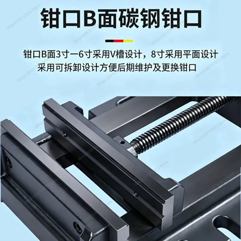 For heavy duty, drilling machine flat mouth pliers, bench drill special, small pliers fixture 3 inch 4 inch