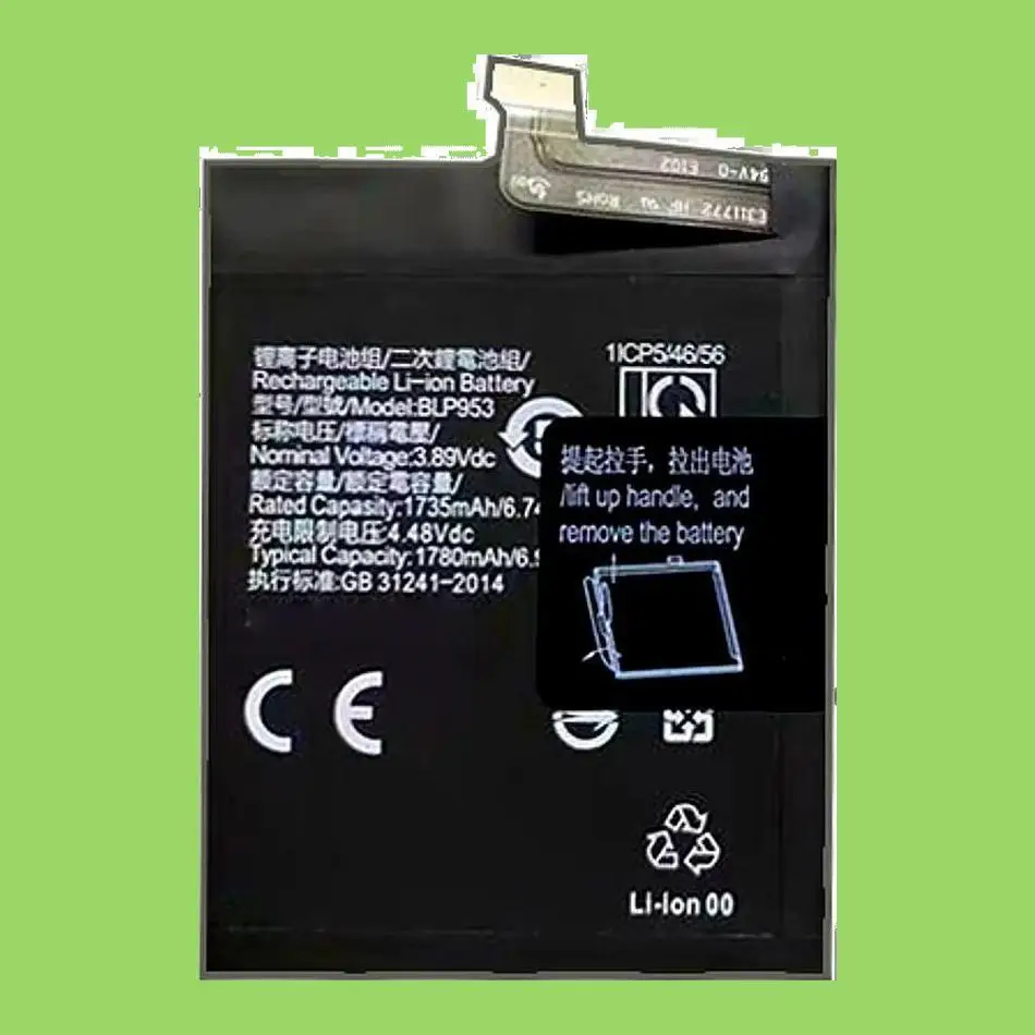 

For Oppo Find N2 Folding BLP953 High Capacity Mobile Phone Battery 1780Mah