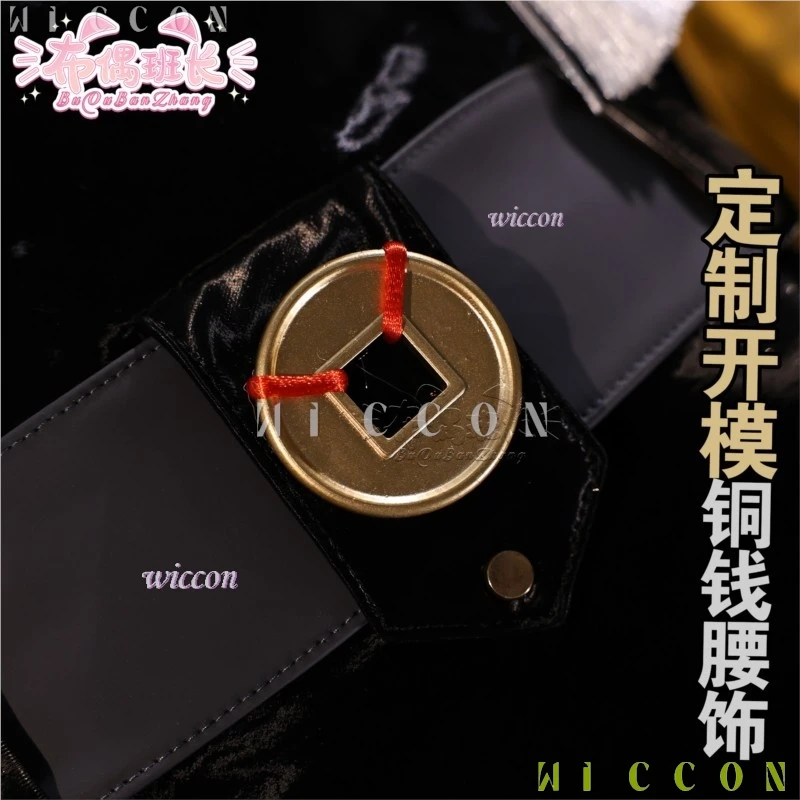 بدلة الهالوين للبالغين Yijiang أزياء تنكرية ZZZ للنساء والفتيات والكبار شعر مستعار Zenless منطقة صفر شقيقة لعبة Yixuan لعب الأدوار