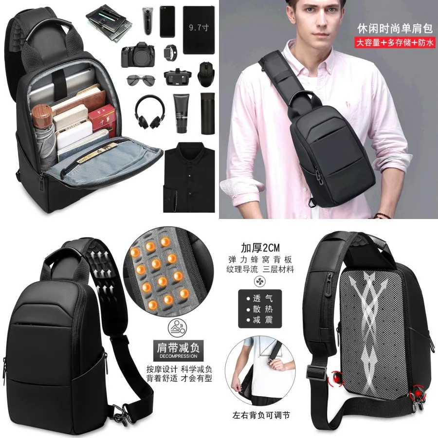 

【Новый стиль】- новая мужская нагрудная сумка, многофункциональный спортивный повседневный рюкзак для активного отдыха, модный наклонный рюкзак.