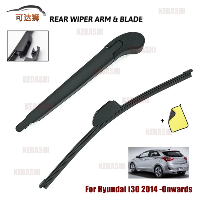 

Rear WIndow Wiper Blade Arm for Hyundai I30 2014 2015 2016 Onwards Rear Windshield Wiper Arm Blade Assembly
