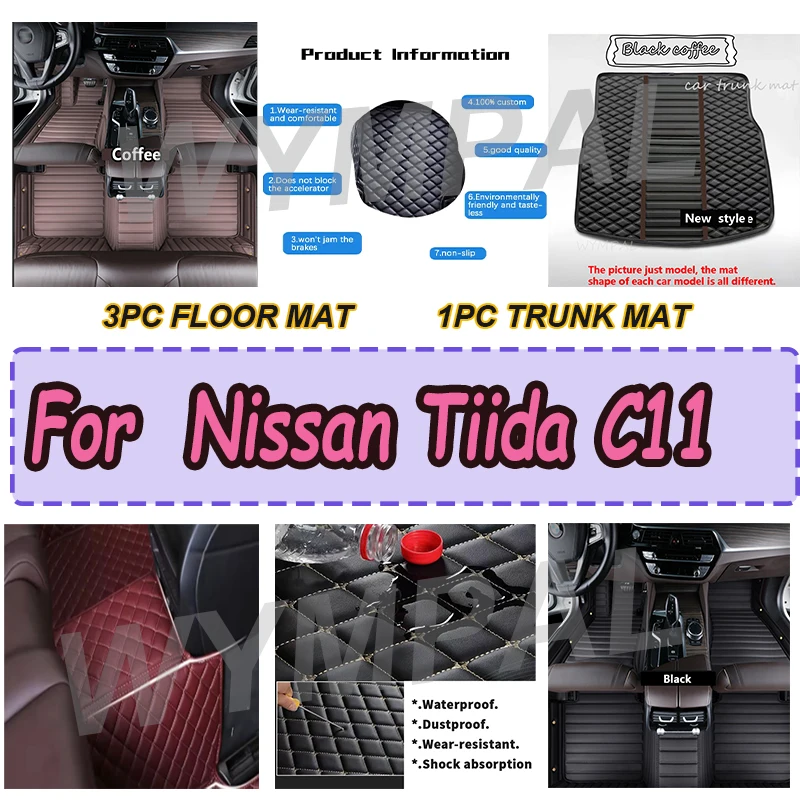

LUXURY Custom Automotive Car Floor Mats For Nissan Tiida C11 2004 2005 2006 2007 Auto Luxury Leather