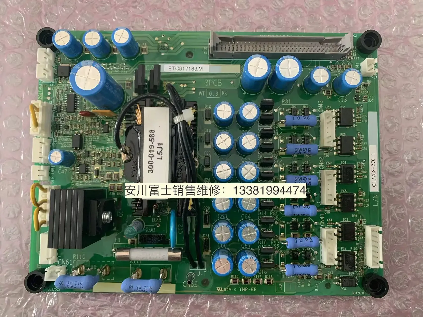 

F7B4055 driver board ETC617181 ETC617182 ETC617183 new and original