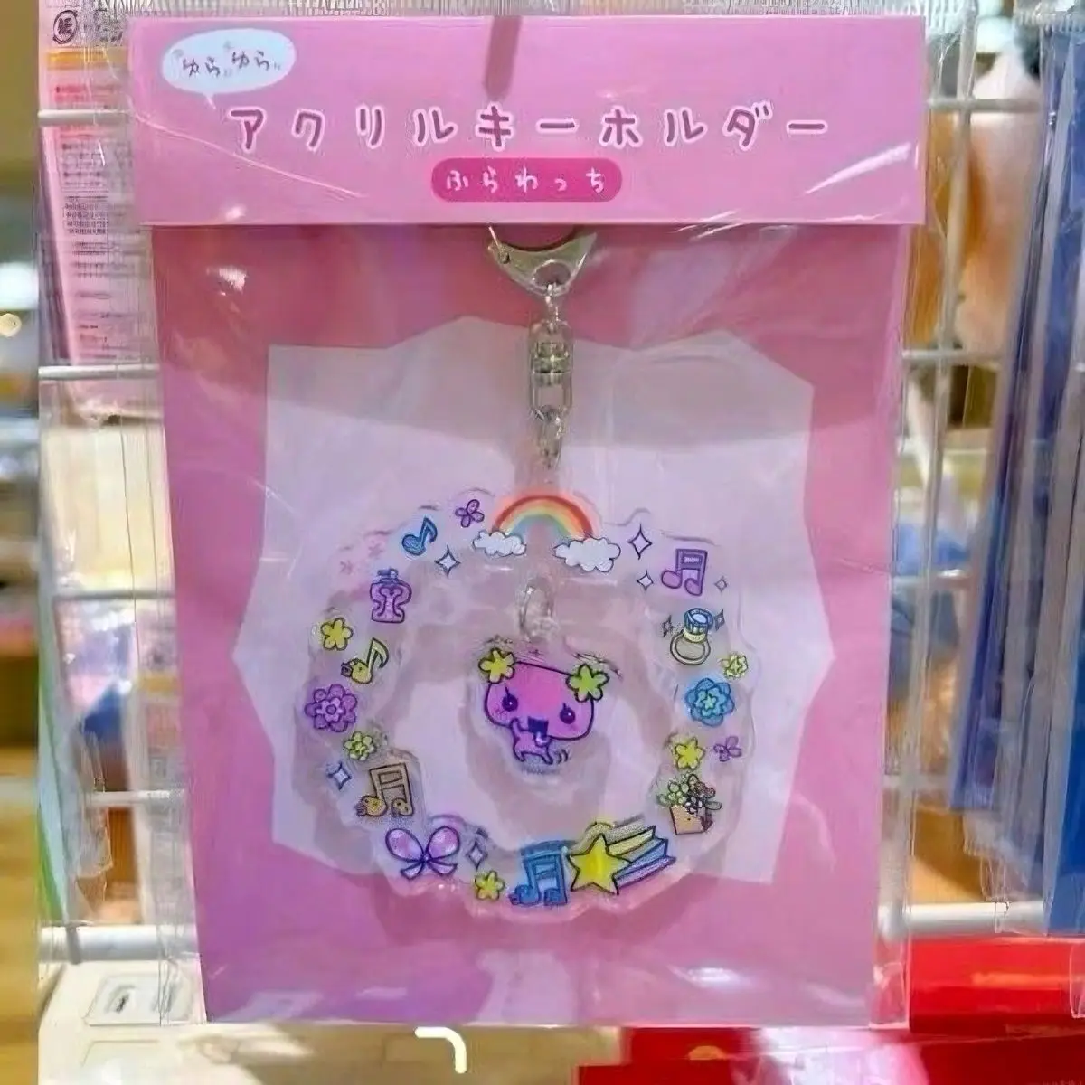4-pack Tamagotchi Keychain Acrylic Pendant Cute Cartoon Shaking Toy Student Bag Charm Fun Gift Collectible view 6