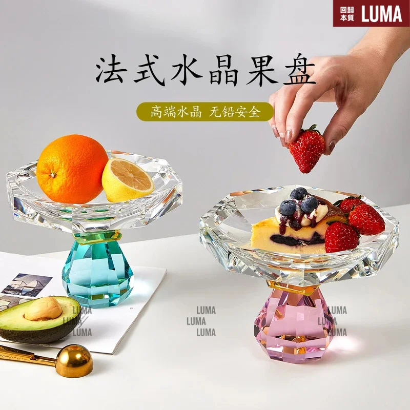 New Tall Crystal Glass Fruit Tray, Living Room Tea Table Snack Dried Fruit Storage Plate, Decorative Display Tray for Home Party