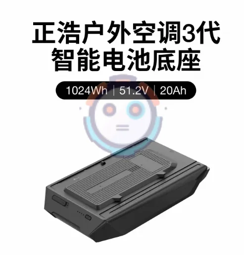 hot Ecoflow LAN 3 Wave 3 Portable Outdoor Solar Air Conditioner Large Capacity Long Battery Life Both Cooling Heating for