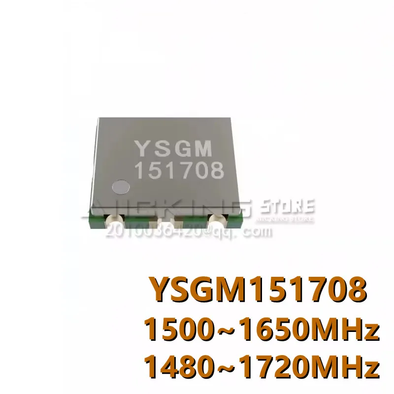 YSGM151708 (5pcs) 100% New VCO Voltage Controlled Oscillator With Buffer Amplifier (1500~1650MHz) & (1480~1720MHz), In Stock