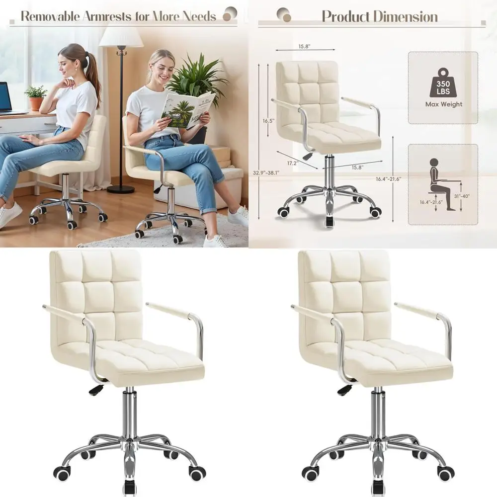 

Retro Ribbed PU Leather Executive Swivel Chair with Adjustable Arms for Comfortable Home Office Desk (Beige)